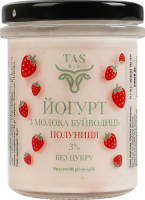 Йогурт 3% з молока буйволиць Полуниця TASbio с/б 180г