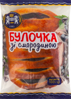 Булочка зі смородиною Кулиничі м/у 100г