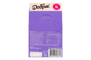 Маршмеллоу с натуральными красителями Мини Добрик к/у 35г