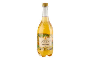 Сидр 750мл 5% сухой газированный пастеризованный обычный Вкус виноград Toosecco бут