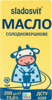 Масло сладкосливочное 73% Крестьянское Sladosvit м/у 200г