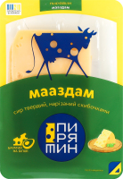Сыр 45% твердый нарезанный ломтиками Маасдам Пирятин лоток 130г