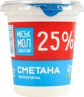 Сметана 25% термостатная Міськмолзавод №1 ст 300г