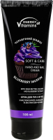 Крем для рук і нігтів Blueberry muffin Energy of vitamins 100мл