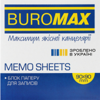 Блок паперу д/нотаток білого не склеєного 90*90*30мм Buromax