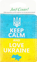 Обкладинка для ID картки та посвідчення водія Keep calm and love Ukraine Just Cover! 1шт