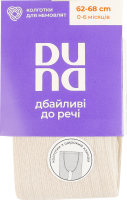 Колготки для немовлят з широким клином Duna №4444 62-68 сірий-бежевий