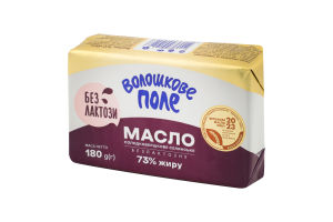 Масло солодковершкове 73% безлактозне Селянське Волошкове поле м/у 180г