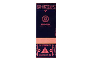 Ром 0.7л 42% Gran Anejo Guatemala Planteray к/у