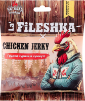 Грудка La' FILESHKA Куряча В кунжуті 45г