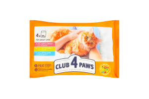 Корм консервований для стерилізованих котів З індичкою + З кроликом + З ягням Premium Club 4 Paws м/у 4x0.085кг