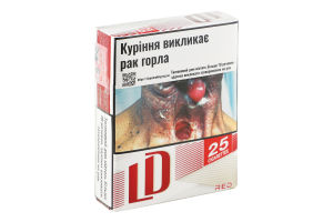 Сигареты с фильтром LD Red 25шт