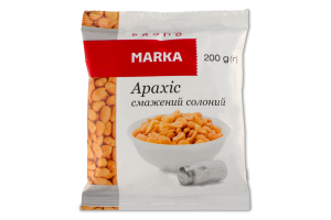 Арахис жареный соленый Marka Promo м/у 200г