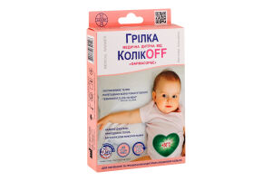 Грілка медична Farmasorbe від колікOFF дитяча