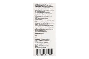 Засіб антигельмінтний д/собак та котів Пратазол 6таблеток Продукт