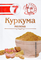 Куркума Семерка 15 г мел