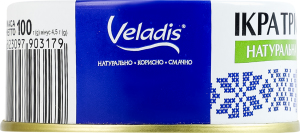 Икра трески натуральная пастеризованная Pate Veladis ж/б 100г