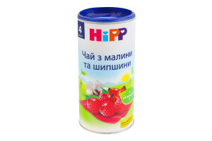 Чай для дітей від 4міс сухий швидкорозчинний з малини та шипшини Hipp тубус 200г