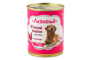 Корм д/собак М"ясний раціон Класична серія з індичкою 360г ж/б Леопольд