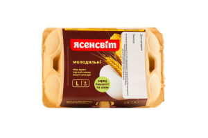Яйця курячі столові харчові L С0 Молодильні Ясенсвіт к/у 6шт