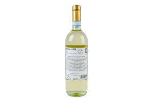 Вино 0.75л 12% белое сухое Soave Terre della Costa бут