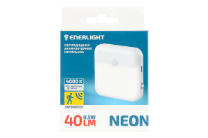 Светильник аккумуляторный с датчиком движения 40lm 0.5W 4000К №NEON40DC0SN Neon Enerlight 1шт