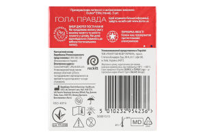 Презервативы латексные тонкие с силиконовой смазкой Elite Durex 3шт