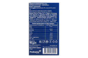 Cардини EVA в рослинній олії