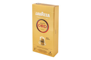 Кава натуральна смажена мелена в капсулах Qualita Oro Lavazza к/у 55г