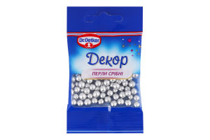 Посыпка сахарная декоративная Жемчуг серебряный Dr.Oetker м/у 10г
