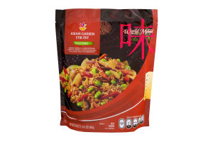 Ahold World Menu Chinese Asian Garden Stir Fry Vegetable