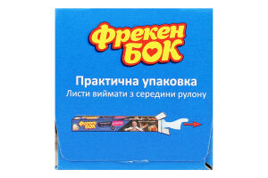 Пергамент для выпечки, упаковки и хранения пищевых продуктов силиконизированный в листах Фрекен Бок 15шт