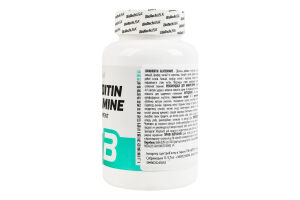 Добавка диетическая капсулы Chondroitin glucosamine BioTechUSA 60шт