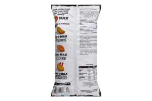 Чипси картопляні зі смаком чилі та лайму Strong Max Lay's м/у 140г