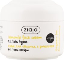 Крем для лица с ромашкой без ароматизаторов Ziaja 50мл