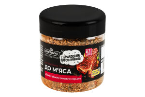 Приправа натуральная с бразильским розовым перцем К мясу Professional Pripravka п/б 65г