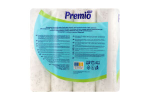 Папір туал.цел.3ш.Диво Premio Bianco32шт
