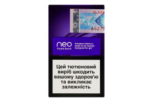 Изделие табакосодержащее для электрического нагревания с фильтром Neo Demi Purple boost 20шт