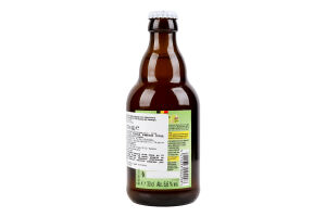 Пиво Blanche De Namur IPA світле