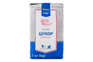 Сахар белый кристаллический свекловичный первой категории METRO Chef м/у 1кг