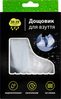 Дождевик для обуви 36-39 №DDV-L Ecokraft 1шт