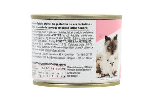 Корм для котов Royal Canin BABYCAT INSTINCTIVE