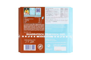 Шоколад молочный Coffee Duo Ritter Sport м/у 218г