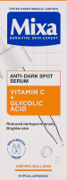 Сироватка для сяяння тьмяної чутливої шкіри обличчя з вітаміном С та гліколевою кислотою Mixa 30мл