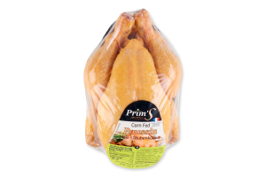 Петушок замороженный желтый молодой потрошеный Кокюле Prim's м/у 650г