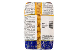 Вироби макаронні з борошна твердих сортів пшениці Мушлі Grano Nativo м/у 400г