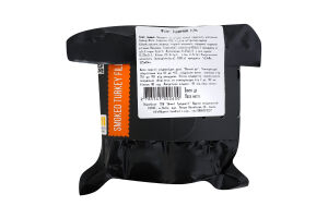 Филе индейки Димні Традиції г/к в/с кг