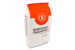Борошно пшеничне ТМ "1" в/ґ м/у 5кг