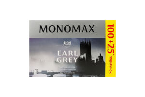 Чай черный цейлонский байховый мелкий с бергамотом Earl Grey Monomax к/у 125х2г
