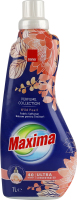 Пом'якшувач для тканин Sano Wild Pearl суперконц